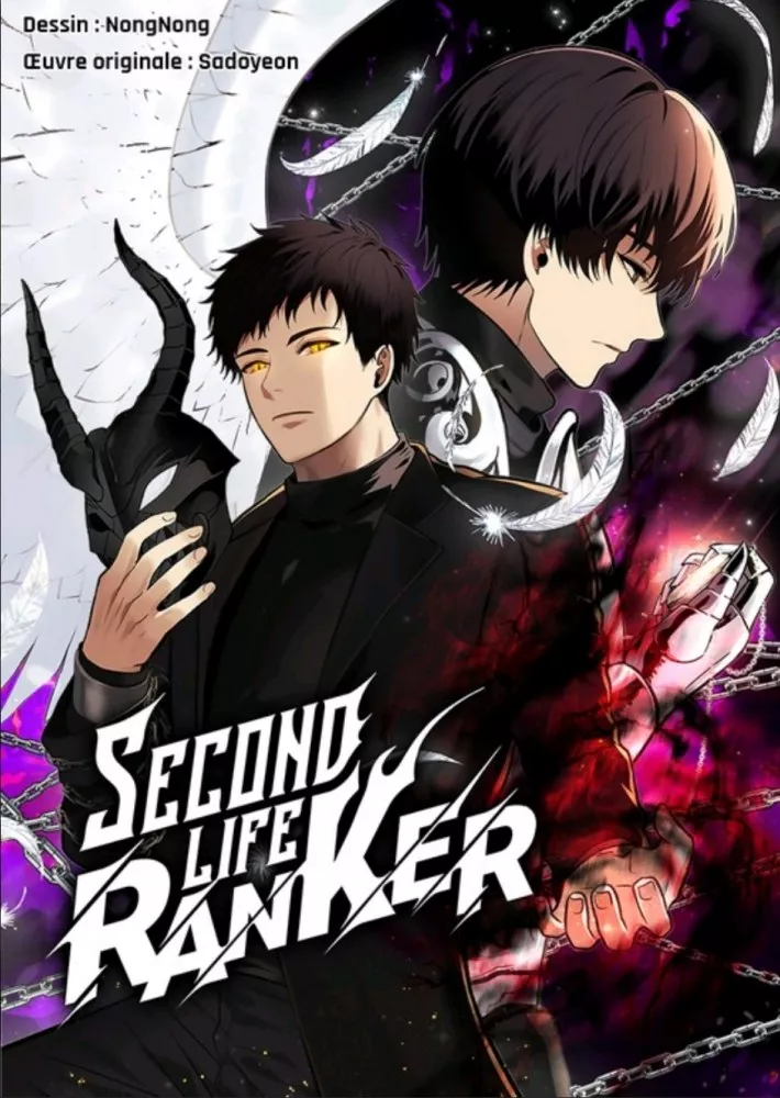 Second Life Ranker